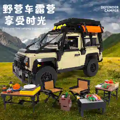 watchmen 2766pcs WT2001