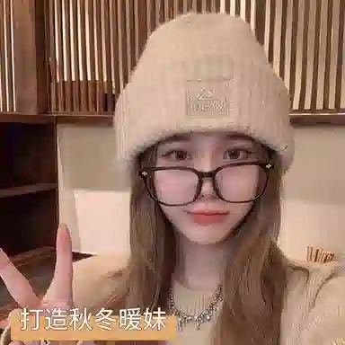 PEAK 2024 Winter Outdoor Cycling Knit Gloves