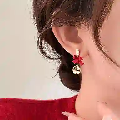 WAW
