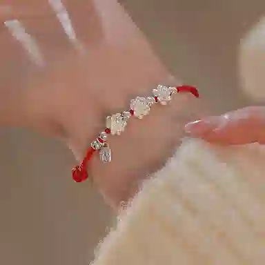 WAW