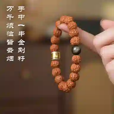 WAW