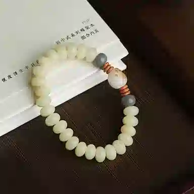 WAW