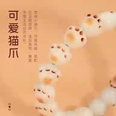WAW