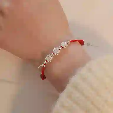 WAW