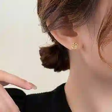 WAW
