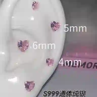 WAW MINI S999