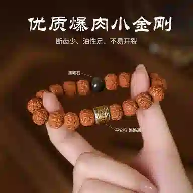 WAW