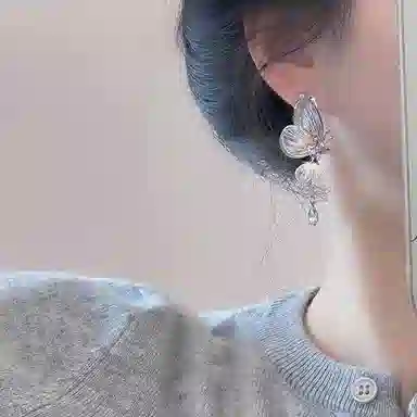 WAW