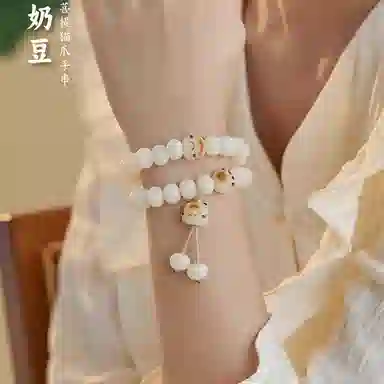 WAW