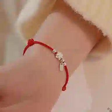 WAW