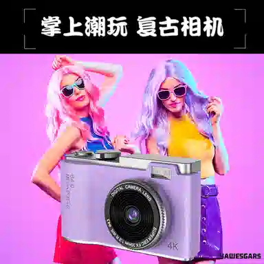 HAWESGARS LK003 4800w81080pCC vlog