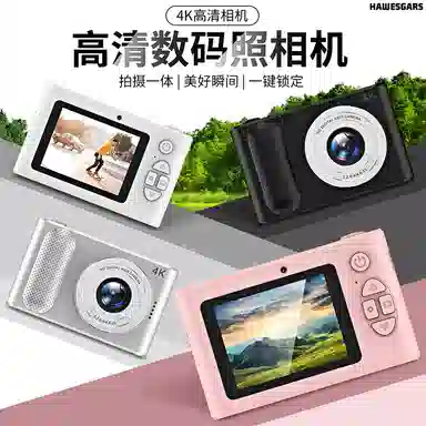 HAWESGARS HWG-X4 4400W4K4ccd vlog