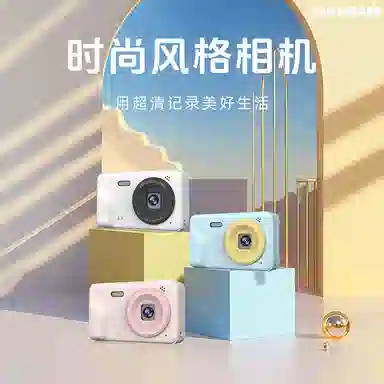 HAWESGARS XJ06CCD500081080p