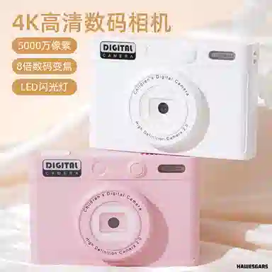 HAWESGARS H9CCD 5000W81080pvlog