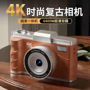 HAWESGARS M11CCD 6400W164Kvlog