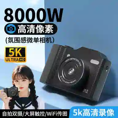 HAWESGARS Q3 8000181080p vlog