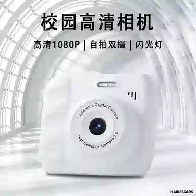 HAWESGARS H1 4800W1080pCCDvlog