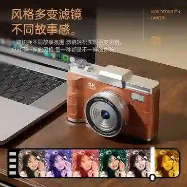 HAWESGARS M11CCD 6400W164Kvlog