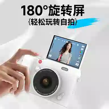 HAWESGARS DK15CCD 6400164K vlog