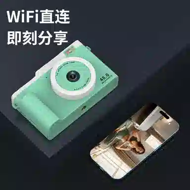 HAWESGARS H03CCD 4800154KWIFIvlog