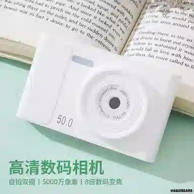 HAWESGARS Z03CCD 50001080pvlog