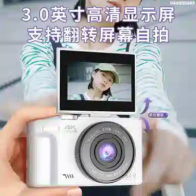 HAWESGARS M640 6400184KWiFi ccdvlog