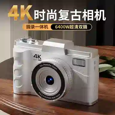 HAWESGARS M11CCD 6400W164Kvlog