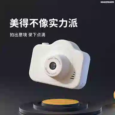 HAWESGARS A3CCD 1080p MP3