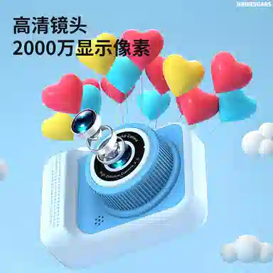 HAWESGARS Q1 20001080P ccd