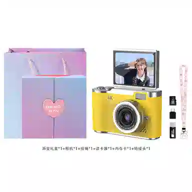 HAWESGARS LK007CCD 1808OTGvlog