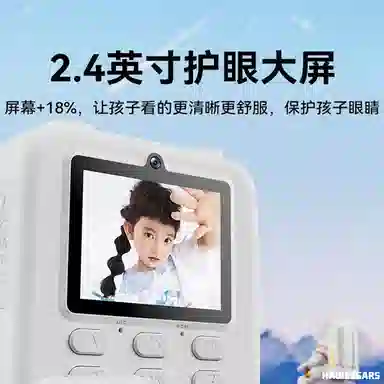 HAWESGARS DYX1 4800W 161080pAPP