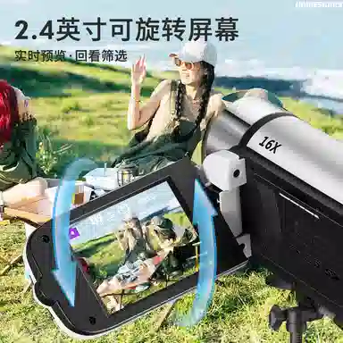 HAWESGARS D90DV 16004K16vlog