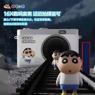 HAWESGARS H6CCD 5000W81080pvlog