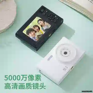 HAWESGARS Z03CCD 50001080pvlog