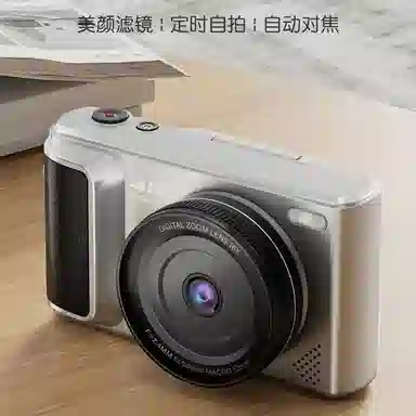 HAWESGARS U3 64004K16CCDvlog