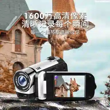 HAWESGARS D90DV 16004K16vlog