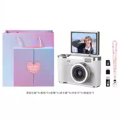 HAWESGARS LK007CCD 1808OTGvlog