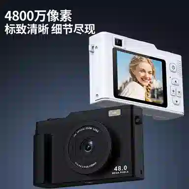 HAWESGARS H03CCD 4800154KWIFIvlog