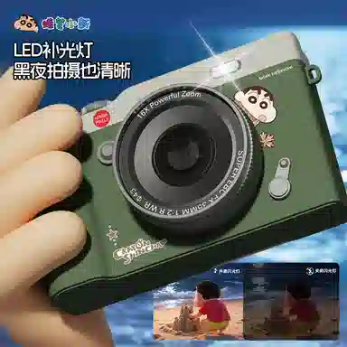 HAWESGARS DK15CCD 6400164K vlog