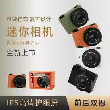 HAWESGARS A5mini 20001080p vlog