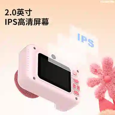 HAWESGARS Q1 20001080P ccd