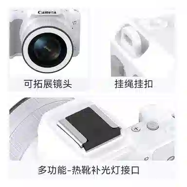 HAWESGARS D11 4800WCCD vlog