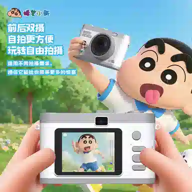 HAWESGARS H6CCD 5000W81080pvlog