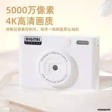 HAWESGARS H9CCD 5000W81080pvlog