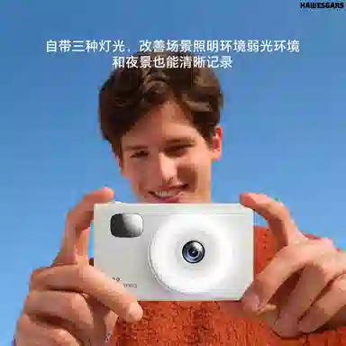 HAWESGARS HWG-H12 48001080p16vlog