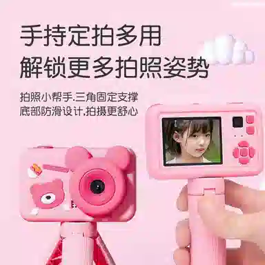 HAWESGARS D32 4800w1080pvlog