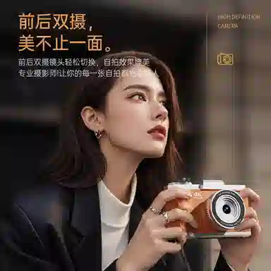 HAWESGARS M11CCD 6400W164Kvlog