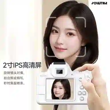 HAWESGARS D11 4800WCCD vlog