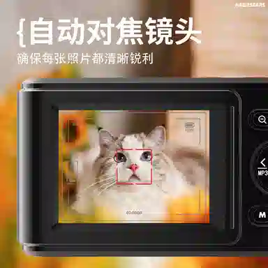 HAWESGARS XJ02 7200161080pMP3 CCD vlog