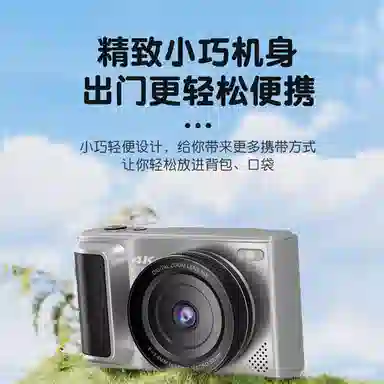 HAWESGARS U3 64004K16CCDvlog